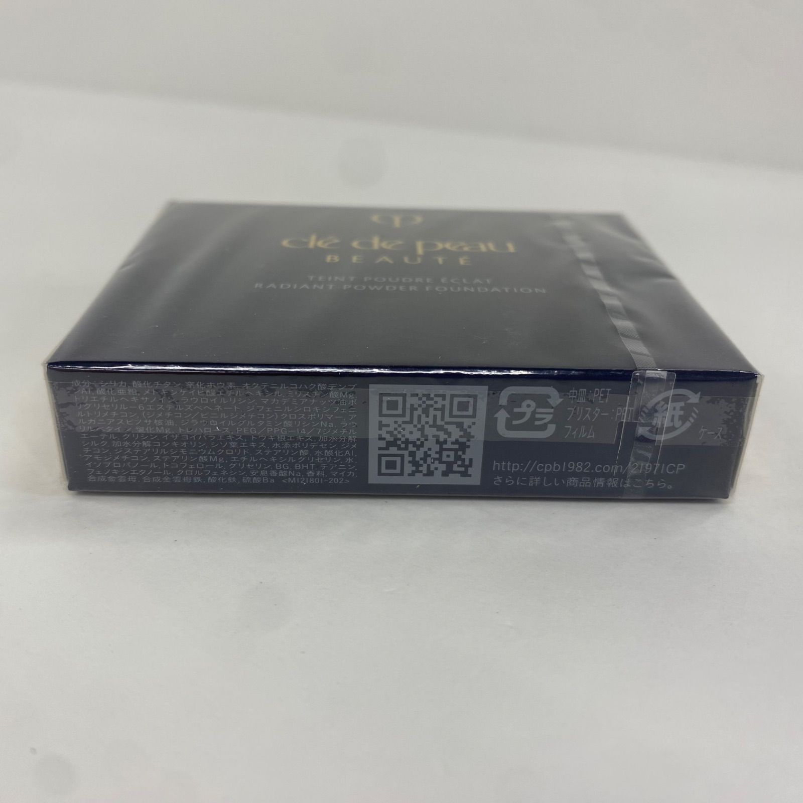  Y 3552 K Clé de Peau Beauté クレ ド ポーボーテ タンプードルエクラ 2 オークル10 ファンデーション レフィル 8 g パウダーファンデーション ファンデーション