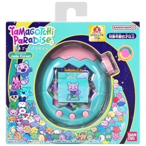 BANDAI バンダイ Tamagotchi Paradise たまごっちパラダイス Jade