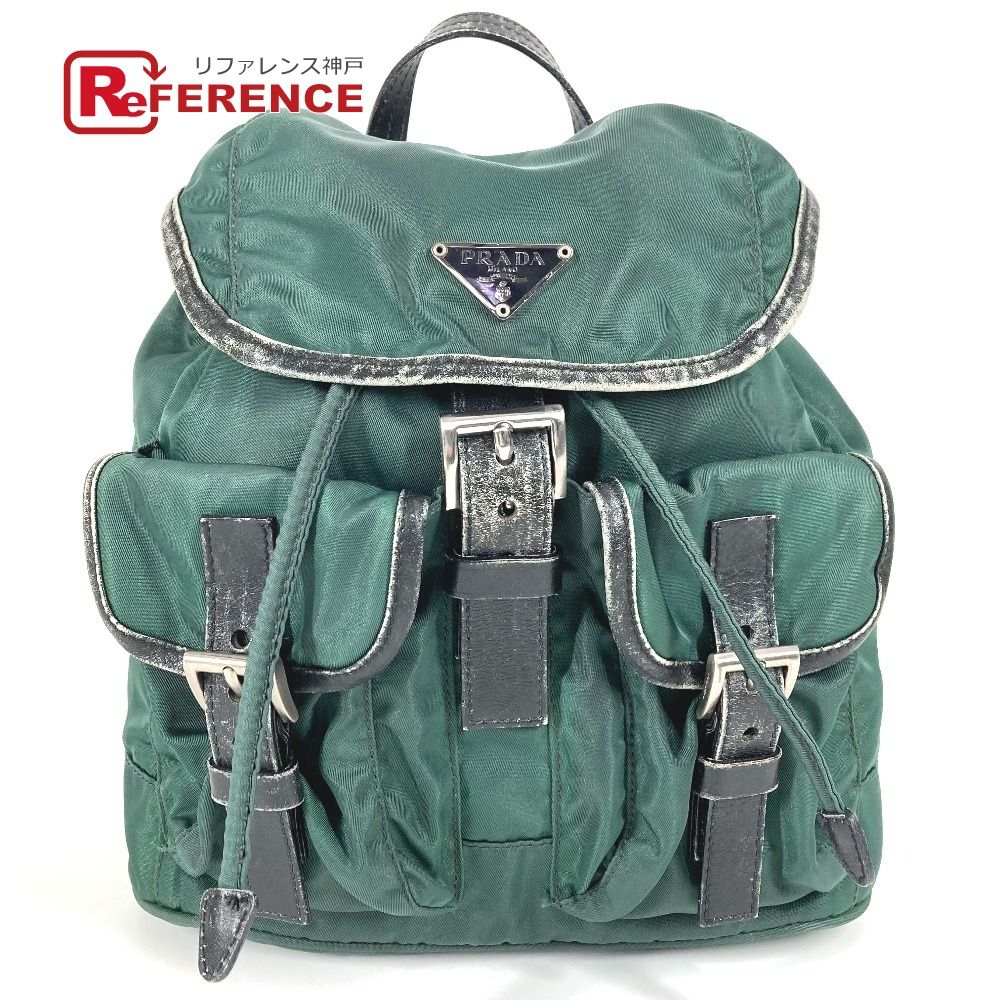 PRADA プラダ リュックサック トライアングルロゴ 三角ロゴ プレート