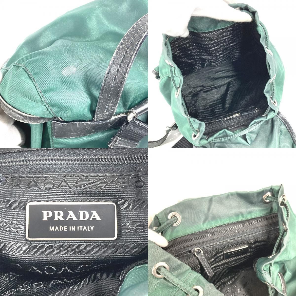 PRADA プラダ リュックサック トライアングルロゴ 三角ロゴ プレート