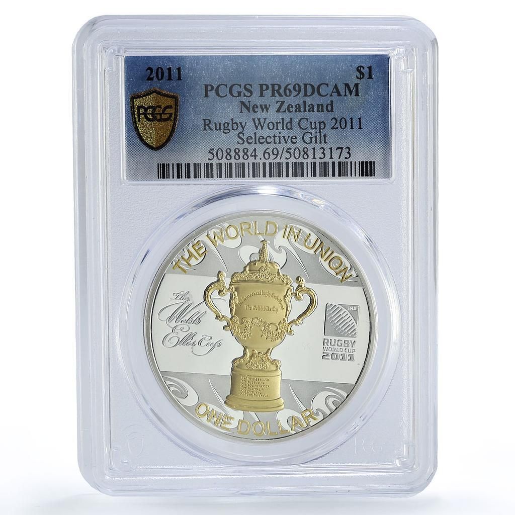ニュージーランド 1ドル ウェッブ エリス ラグビーカップ トロフィー ギルト PR 69 PCGS 銀貨 2011年