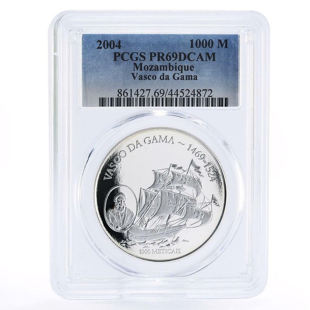 モザンビーク 1000 メティアイス バスコ ダ ガマ シップ クリッパー PR 69 PCGS 銀貨 2004