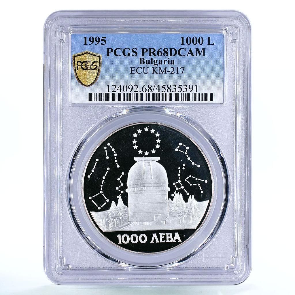 ブルガリア 1000レヴァ ロジェン天文台 PR 68 PCGS 銀貨 1995年