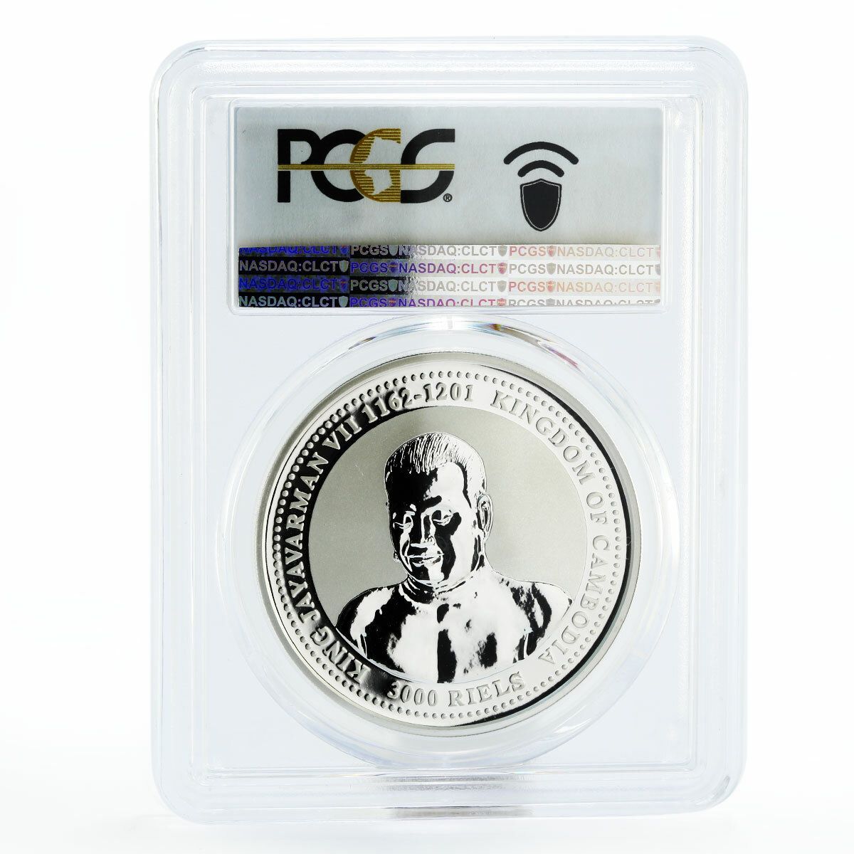 カンボジア 3000リエル 戌年 ボルザヤ PL69 PCGS 銀貨 2006年 - メルカリ