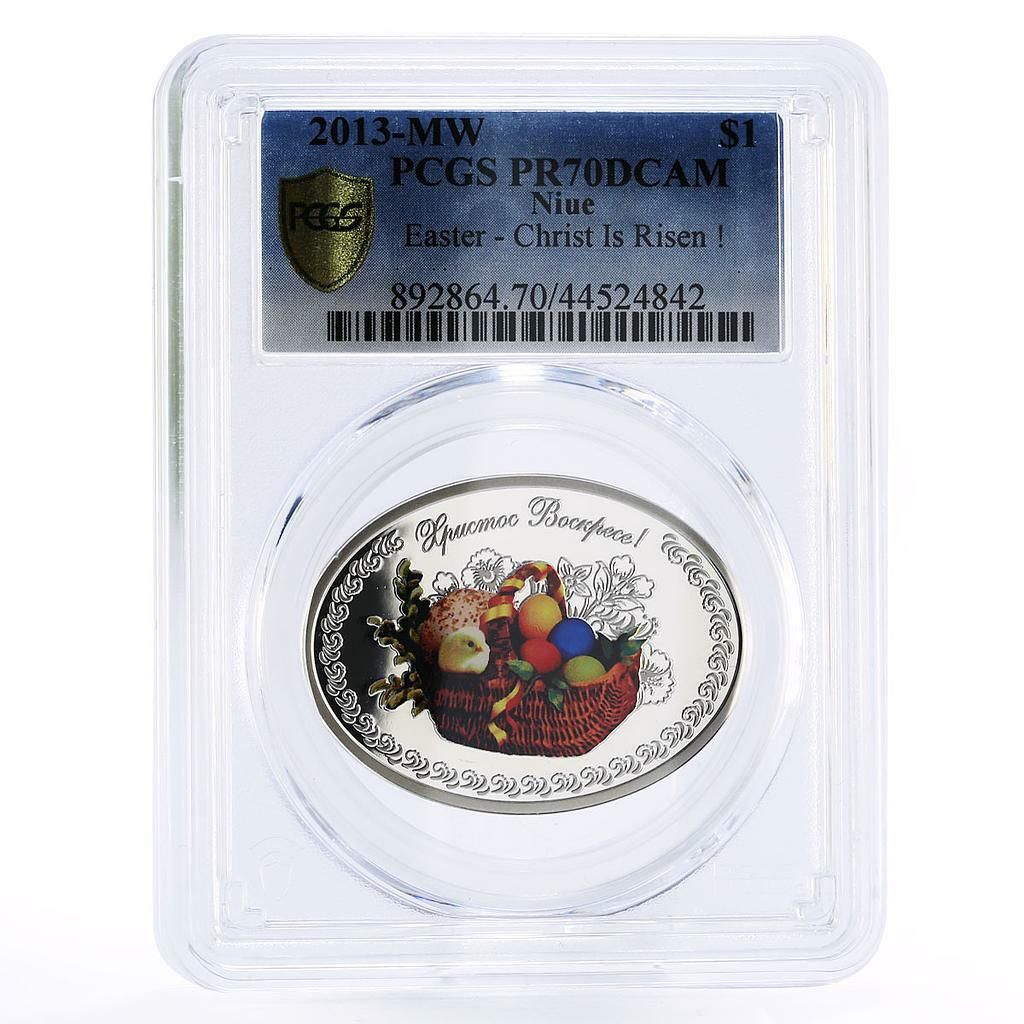 ニウエ 1ドル イースター キリスト復活 卵入りバスケット PR 70 PCGS 銀貨 2013年
