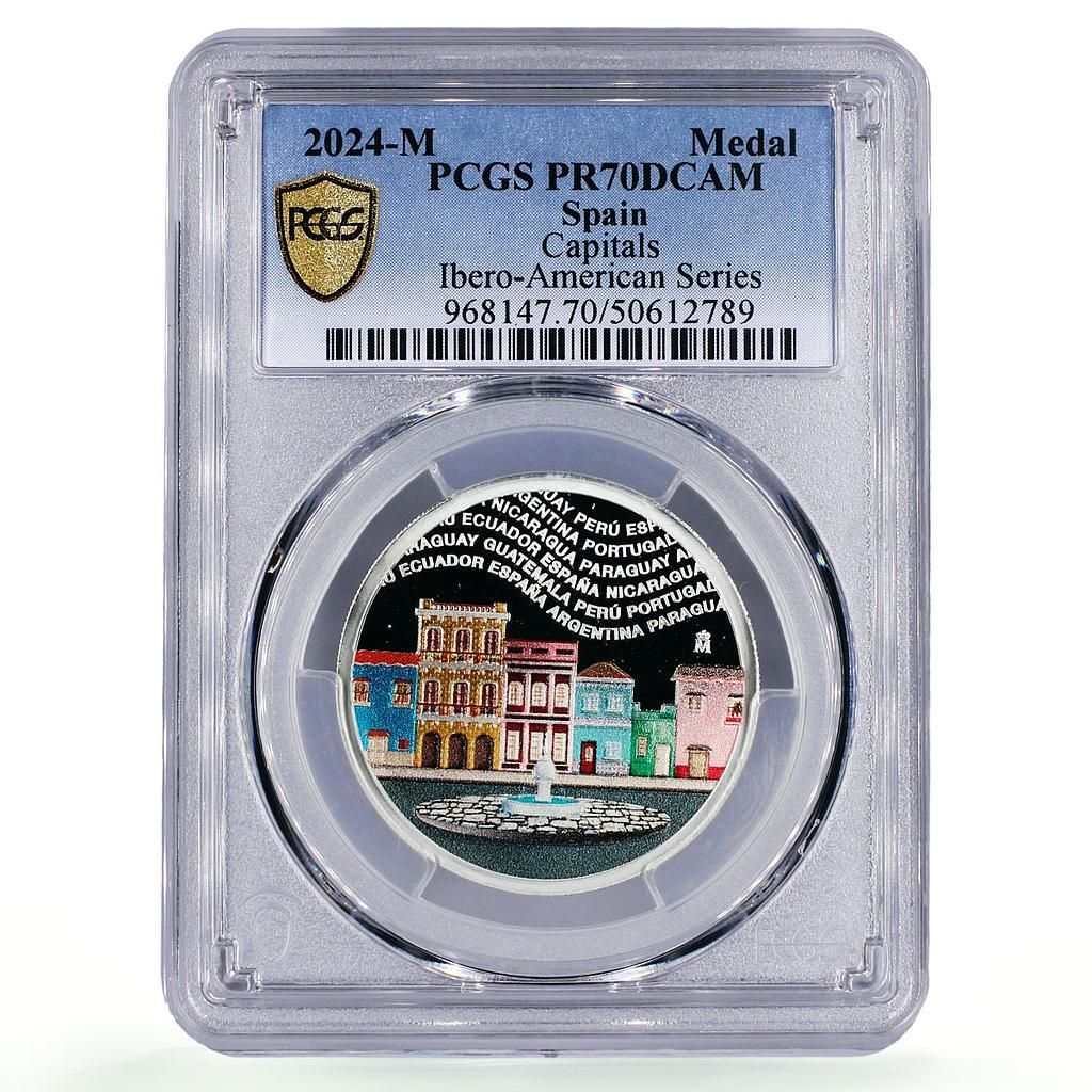 スペイン イベロアメリカン シリーズ XIII キャピタルシティーズ PR 70 PCGS シルバーメダル 2025