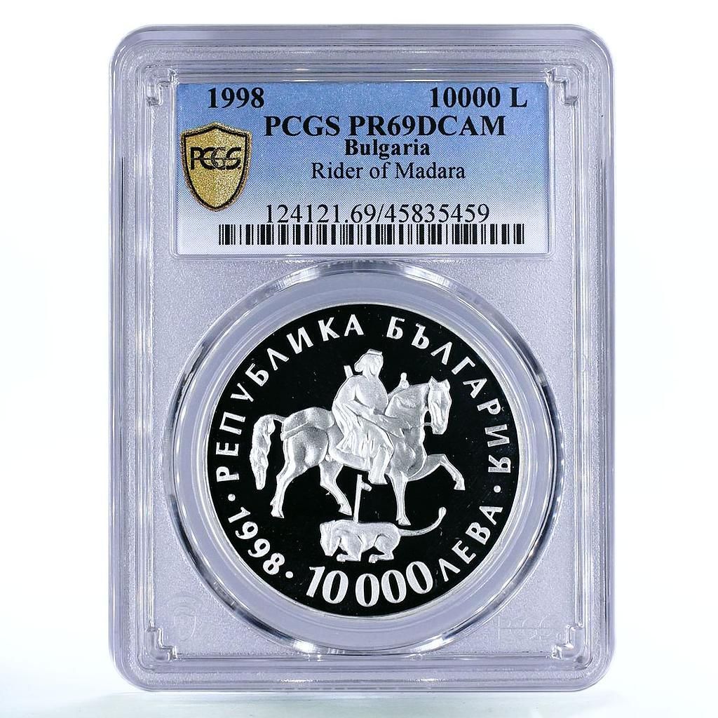 ブルガリア 10000レヴァ ユーロ リュトン マダラの騎士 PR 69 PCGS 銀貨 1998年