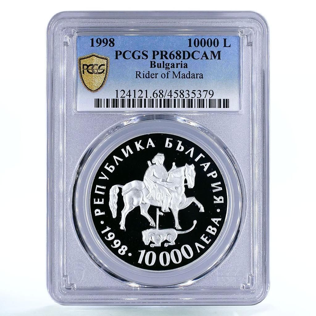 ブルガリア 10000レヴァ ユーロ リュトン マダラの騎士 PR 68 PCGS 銀貨 1998年