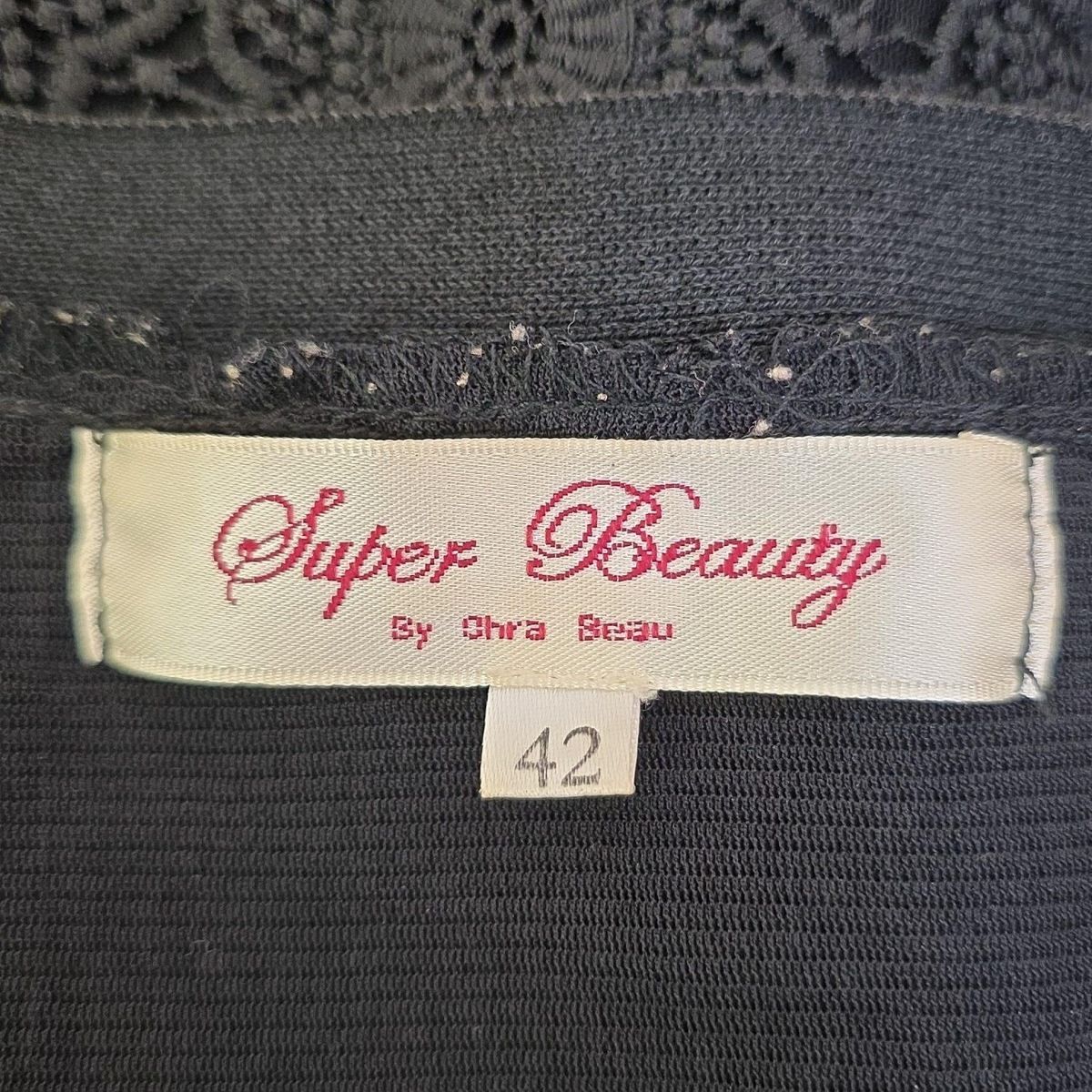 SUPERBEAUTY(スーパービューティー) カーディガン サイズ42 L