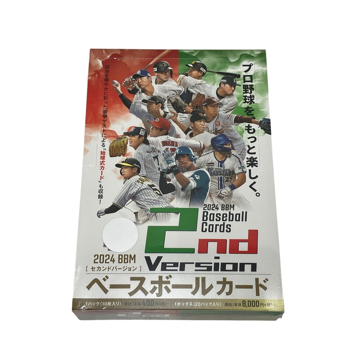 終わりのセラフ10周年記念展原作 ビッグ缶バッジ 注文 百夜優一郎
