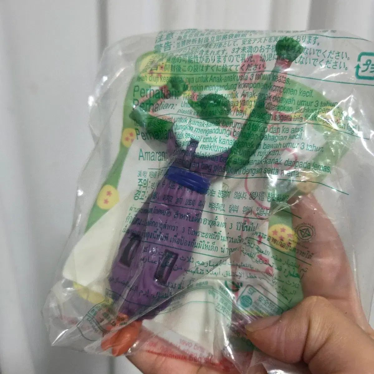 1988 海外　ビンテージ　マクドナルドハッピーセット　ドラゴンフィギュア 1988 海外 ビンテージ マクドナルドハッピーセット ドラゴンフィギュア