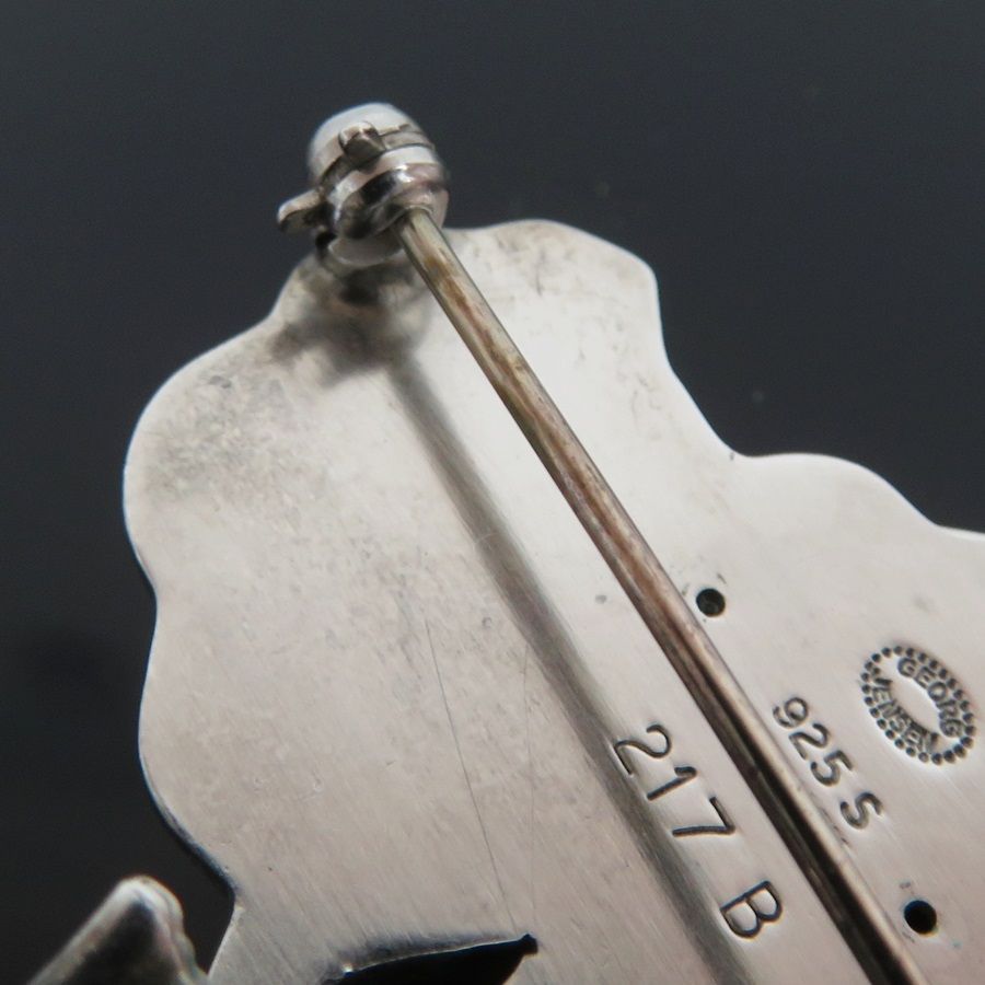 GEORG JENSEN ジョージ・ジェンセン ピンブローチ #217B ぶどう 葡萄