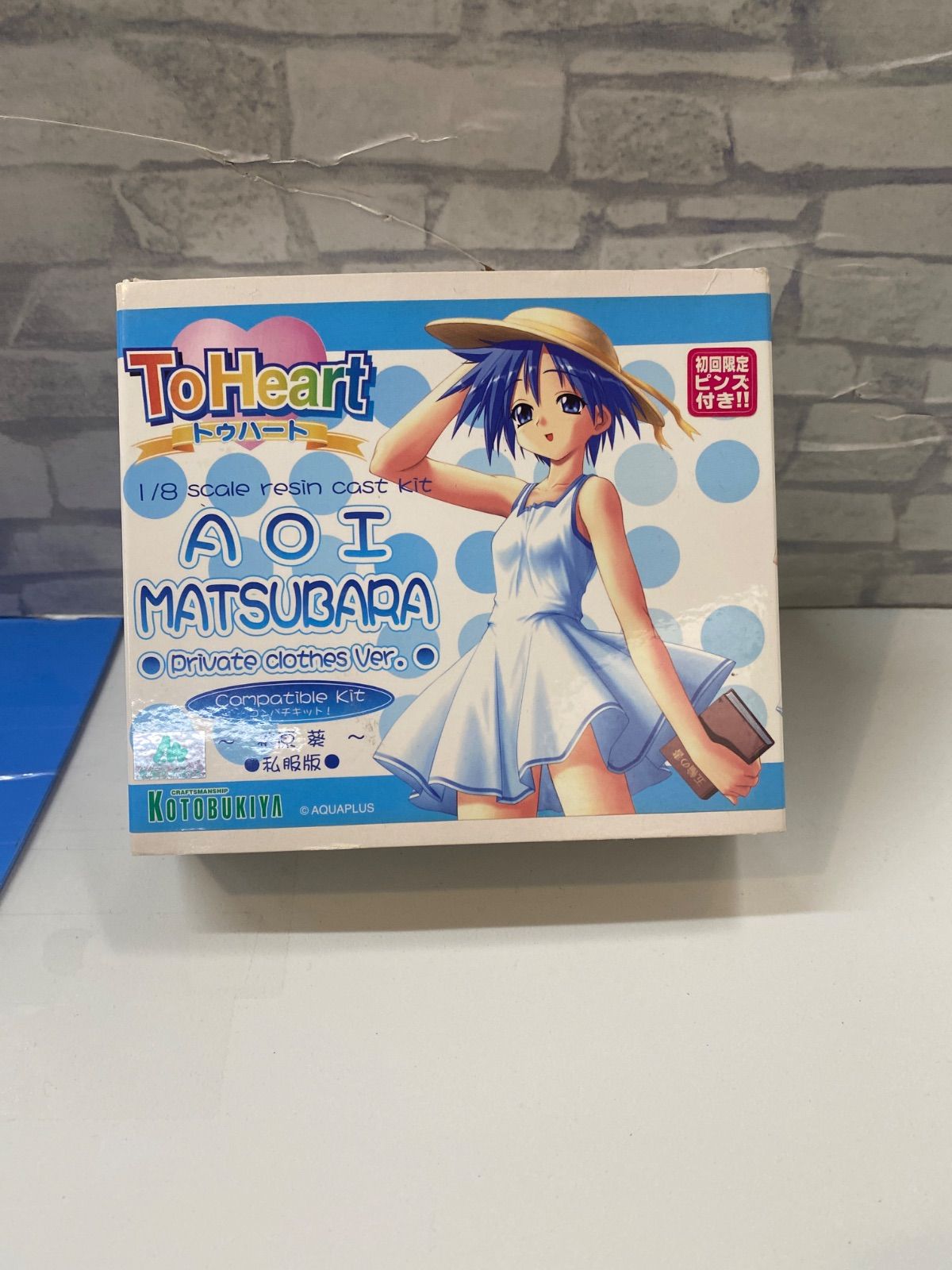 U 1 93 コトブキヤ HS 67 レジンキャストモデルキット 8 To Heart 松原 葵