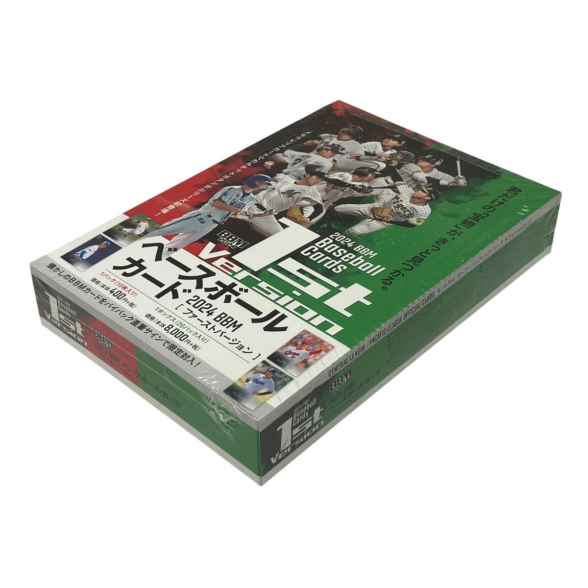 BBM 2024 ベースボールカード 1st Version 未使用 未開封 T10649179