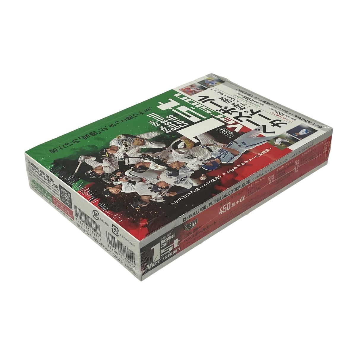 BBM2024 1st未開封BOX BBM 2024 ベースボールカード 1st Version 未使用 未開封 T10649179