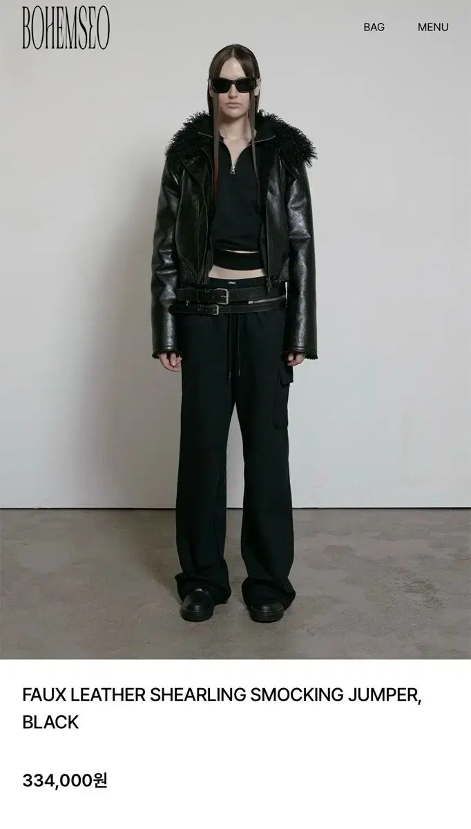 BOHEMSEO ボヘミアンソウル ムートン (新品) - メルカリ