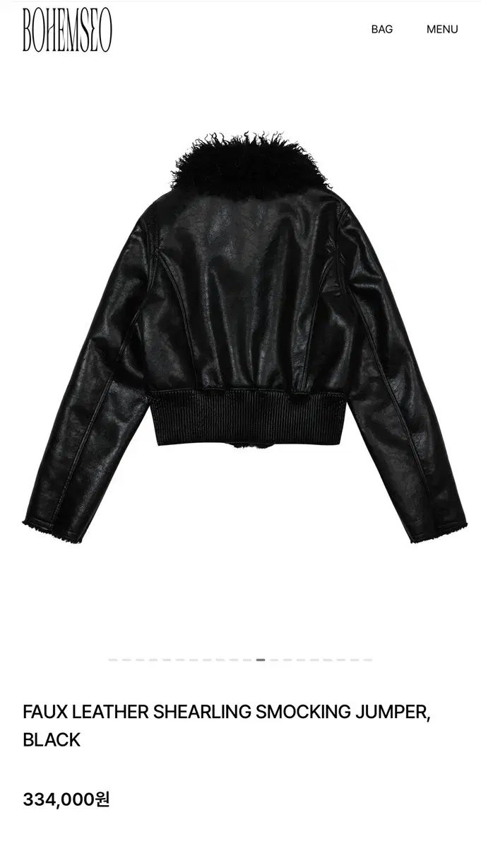 BOHEMIESO ボヘミアンソウル　ジャケット BOHEMSEO ボヘミアンソウル ムートン (新品) - メルカリ