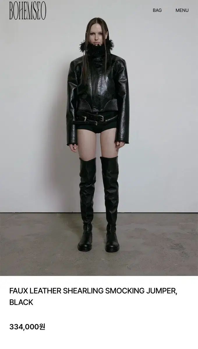 BOHEMSEO ボヘミアンソウル ムートン (新品) - メルカリ