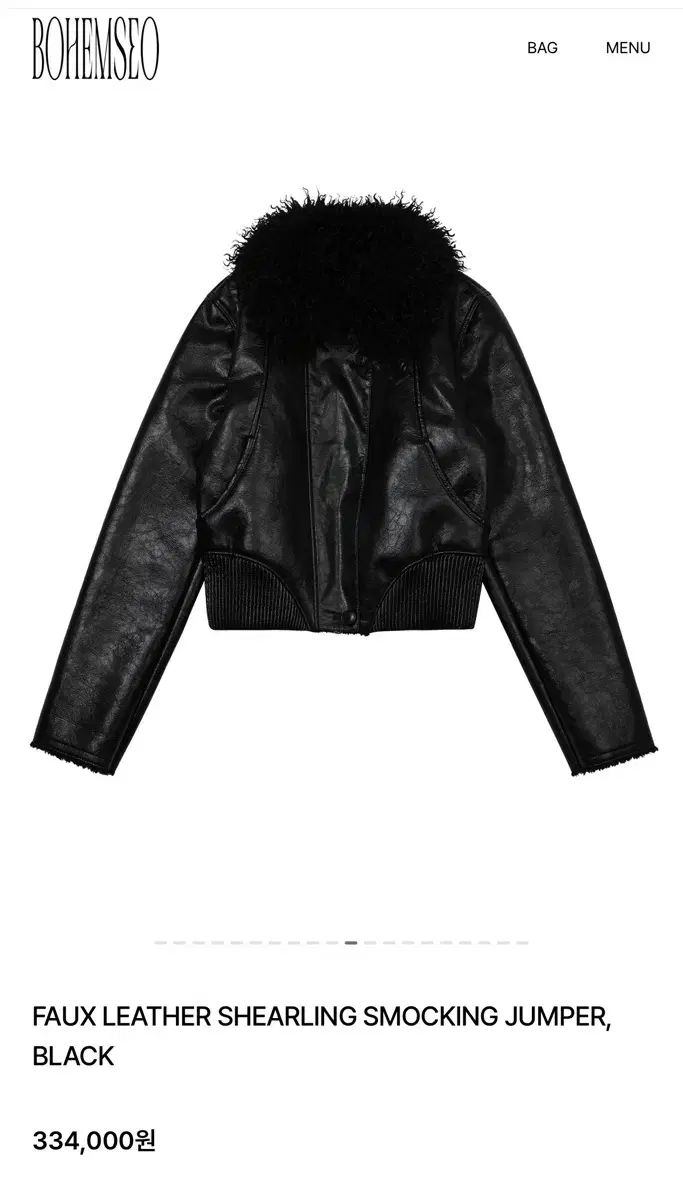 BOHEMSEO ボヘミアンソウル ムートン (新品) - メルカリ