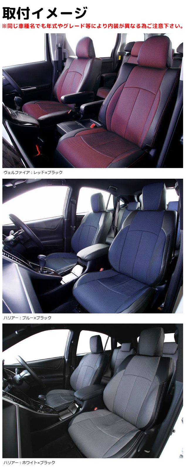 Clazzio クラッツィオ シートカバー X クロス ランド クルーザー 70