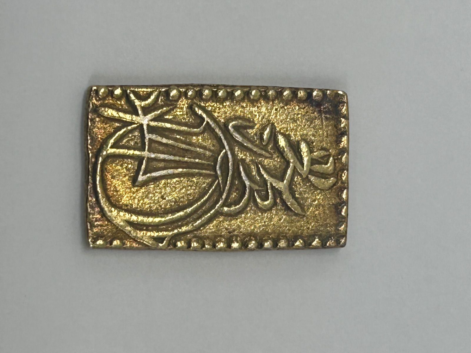 安政二分金 - メルカリ