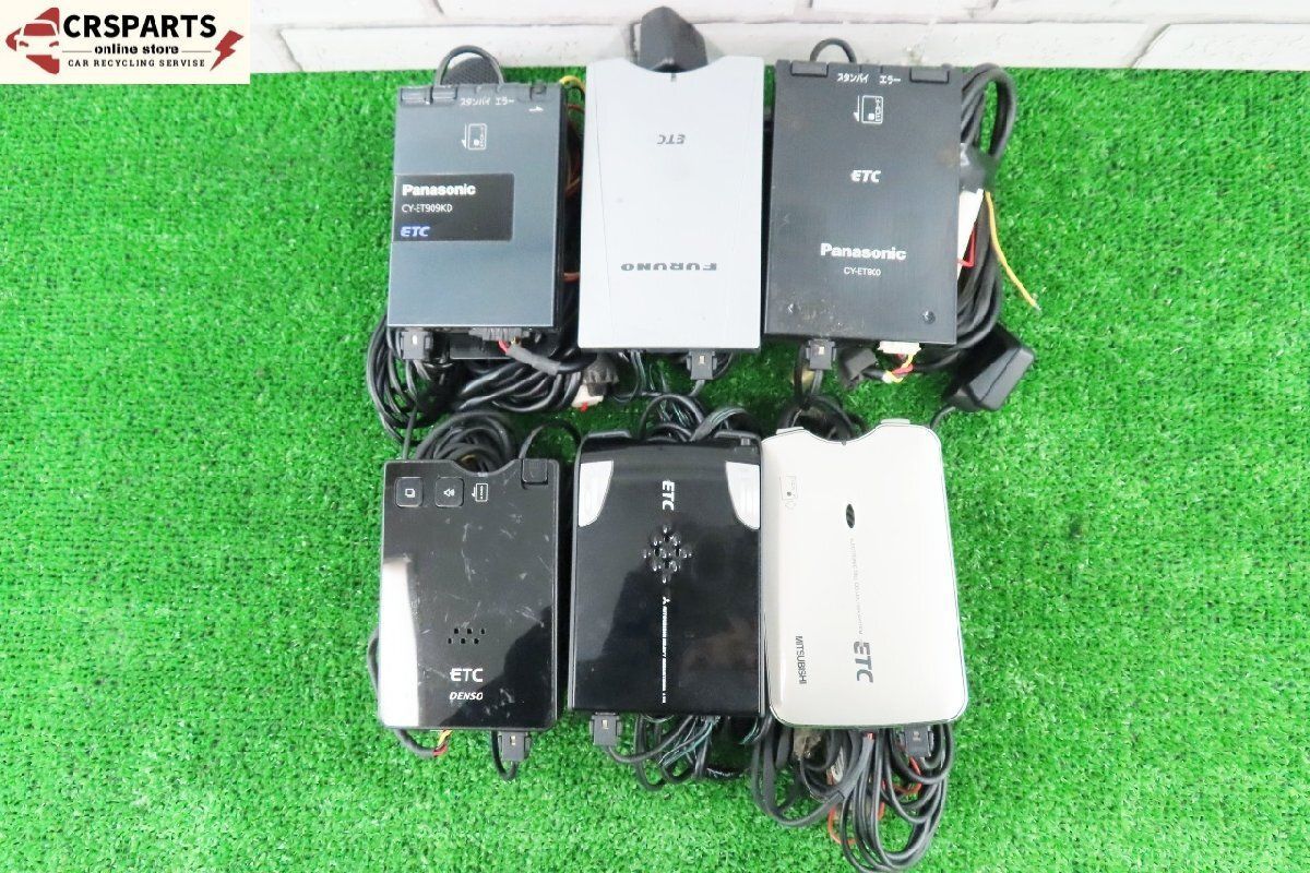 ETC 軽自動車 メーカー色々 セット 音声案内 有 無 アンテナ分離型 No E 1013