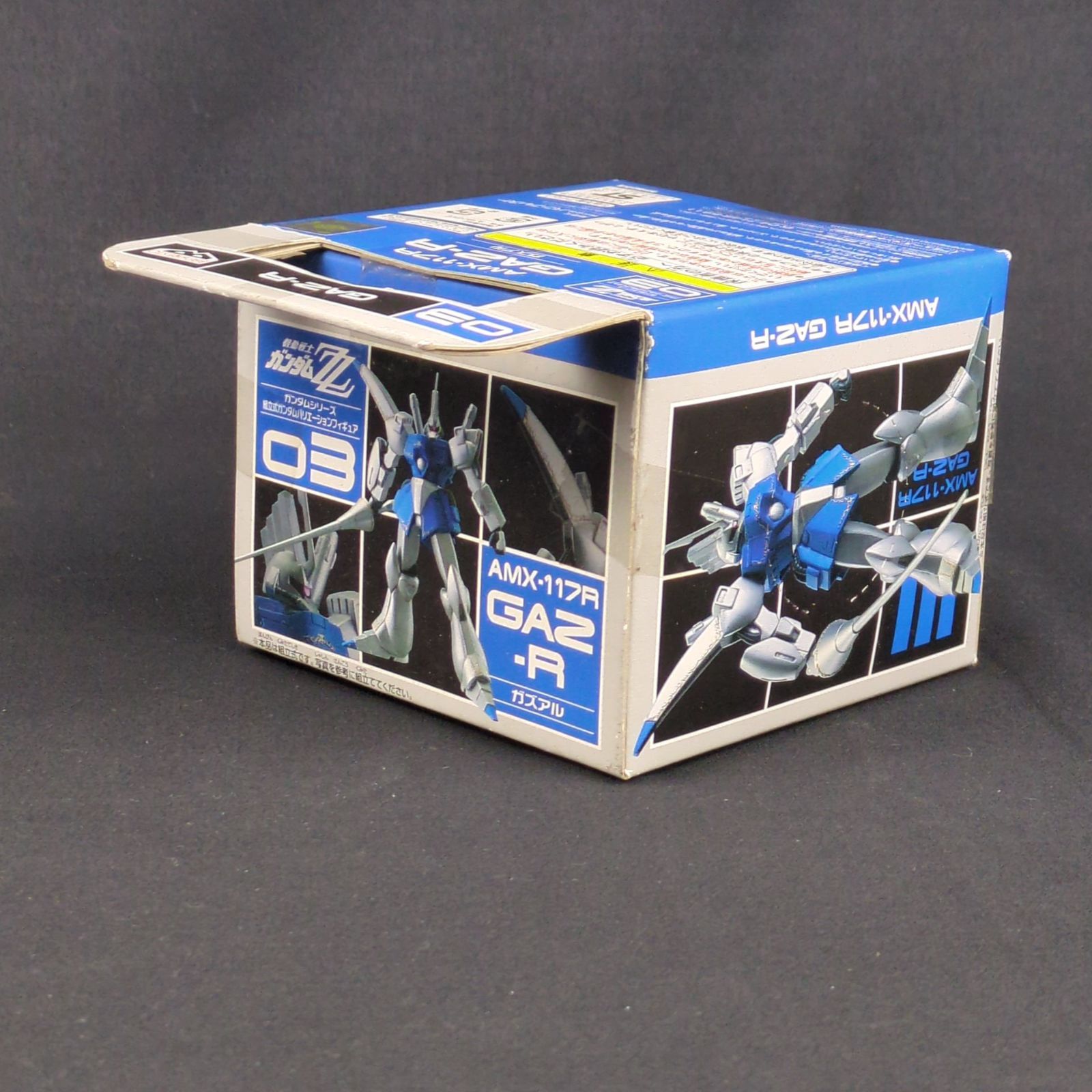 未開封品・セット商品】 バンプレスト 機動戦士ガンダムZZ ガンダム