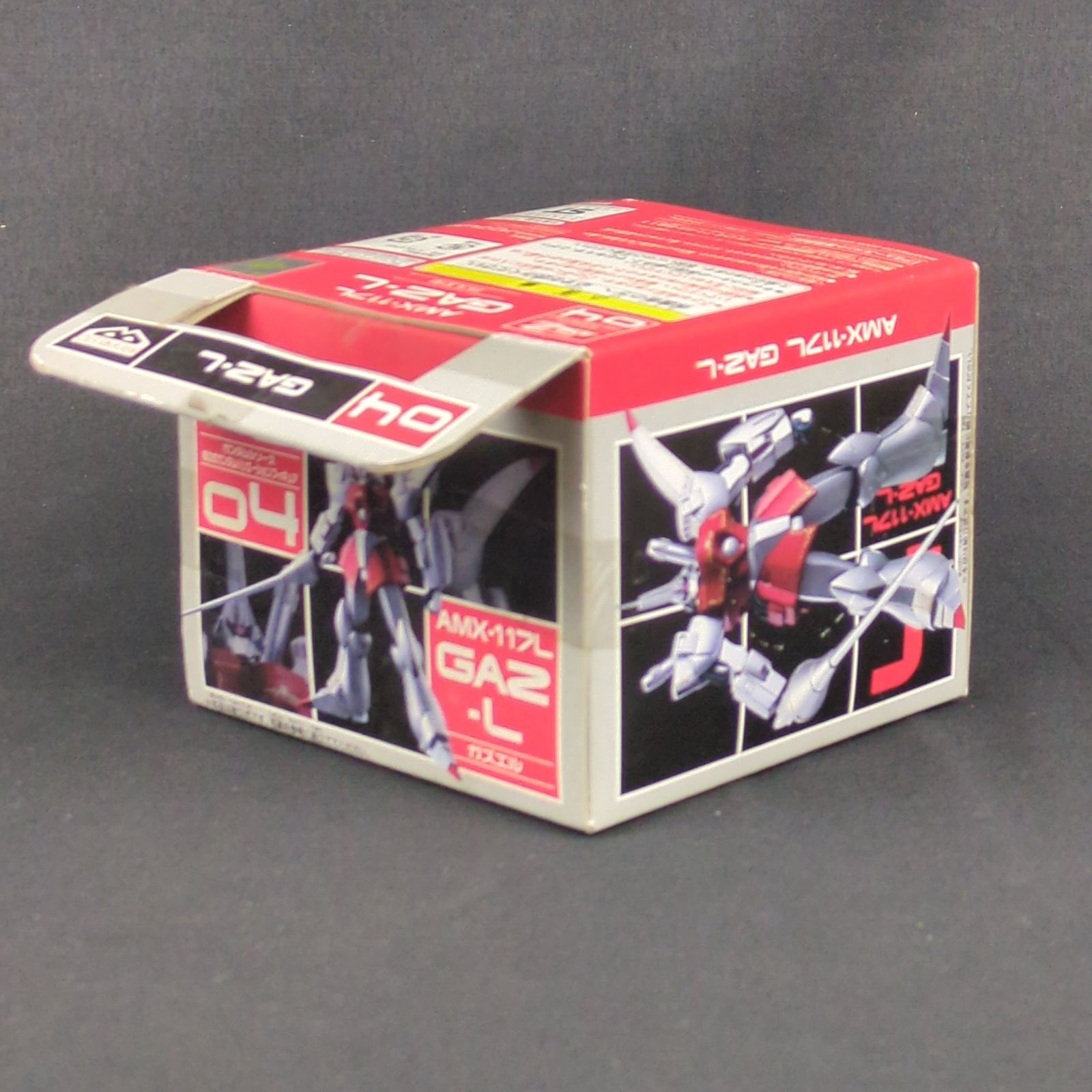 未開封品・セット商品】 バンプレスト 機動戦士ガンダムZZ ガンダム