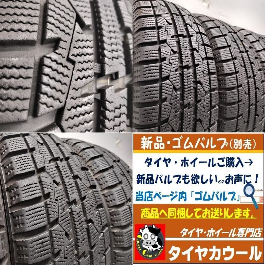  本州 四国は スタッドレス ホイール 4本 165 65 R 13 トーヨータイヤ x 4 00 B DUFACT H 100 軽自動車に 13インチ タイヤ ホイールセット