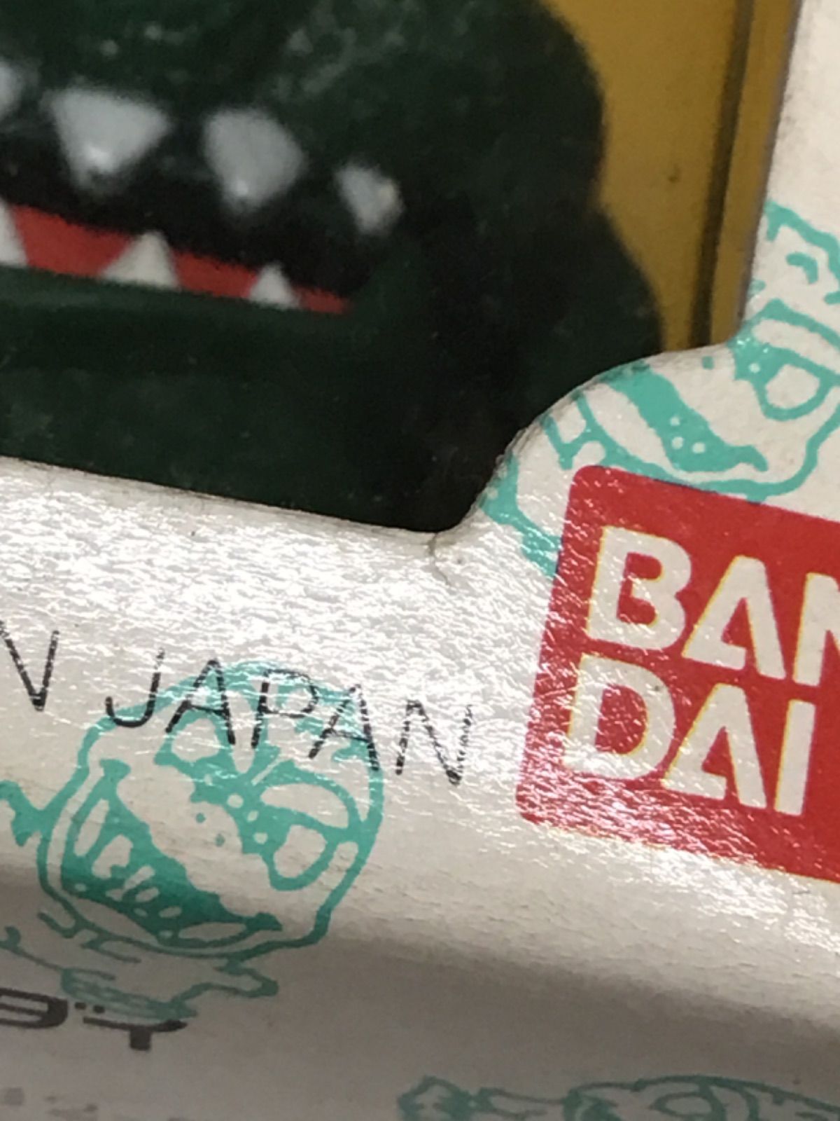 デジタルウォッチ