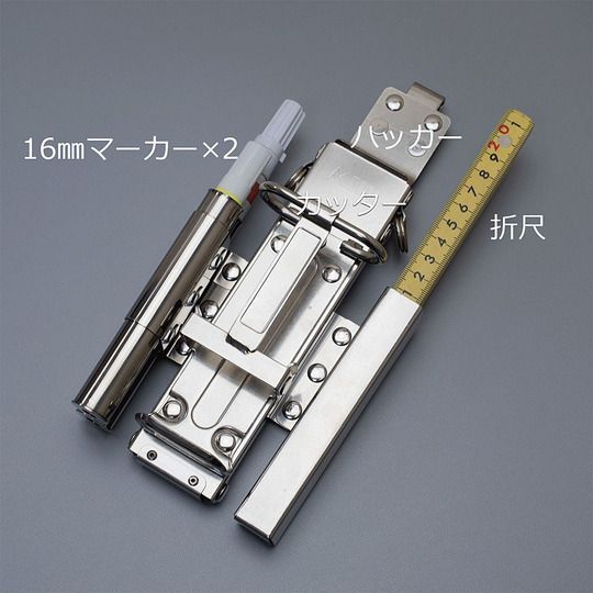 MIKI 三貴 SPH 100 X-A-2 ステンレス鋼使用 ハッカー カッター 折尺 16㎜マーカー×2