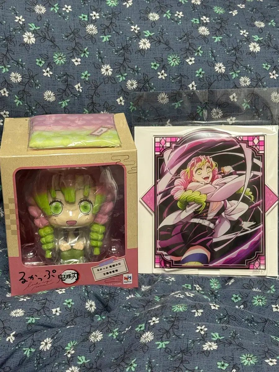 鬼滅の刃 甘露寺蜜璃 Look UP 全集 中電 アクリル 座布団 特典 -