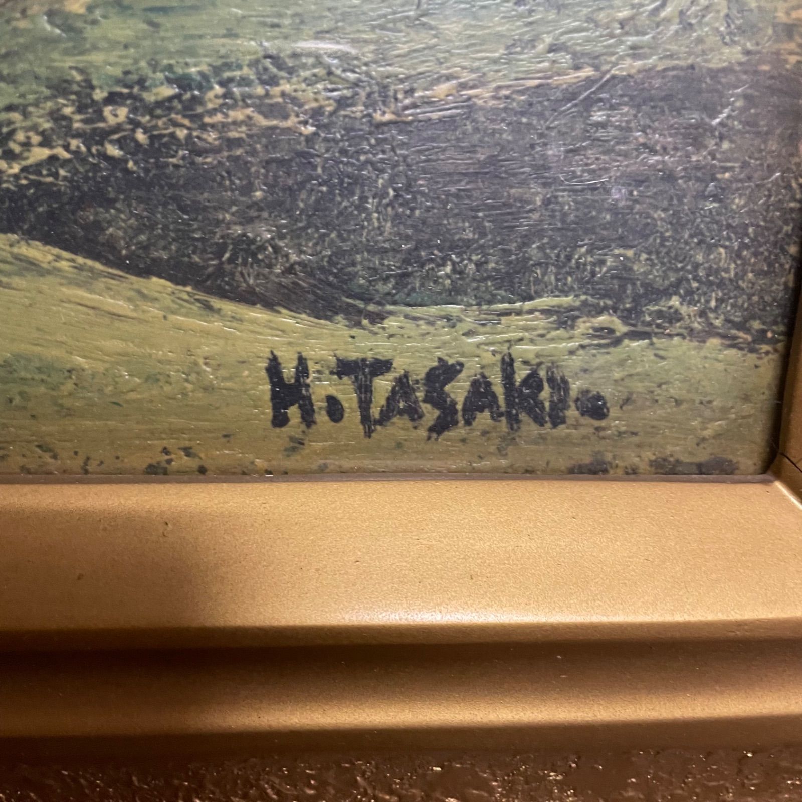 ♭ H.TASAKI 田崎広助 「朝焼けの富士」絵画 油彩風印刷 風景画 額縁