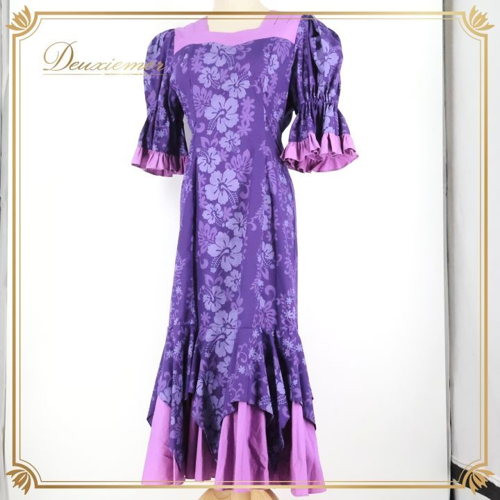 フラダンス 衣装 ワンピース ドレス パープル系 Lei lani 日本製