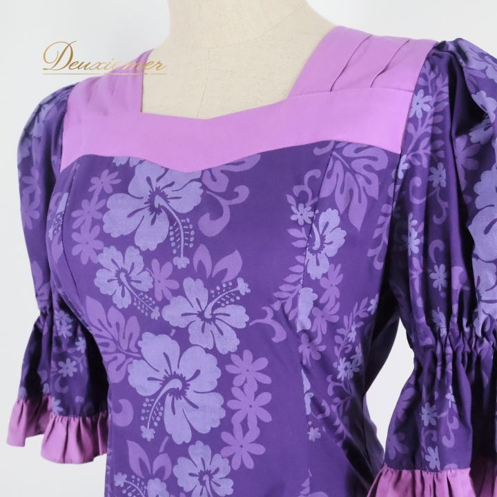 フラダンス 衣装 ワンピース ドレス パープル系 Lei lani 日本製