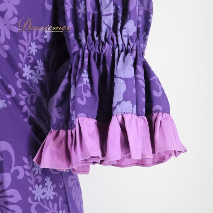 フラダンス 衣装 ワンピース ドレス パープル系 Lei lani 日本製