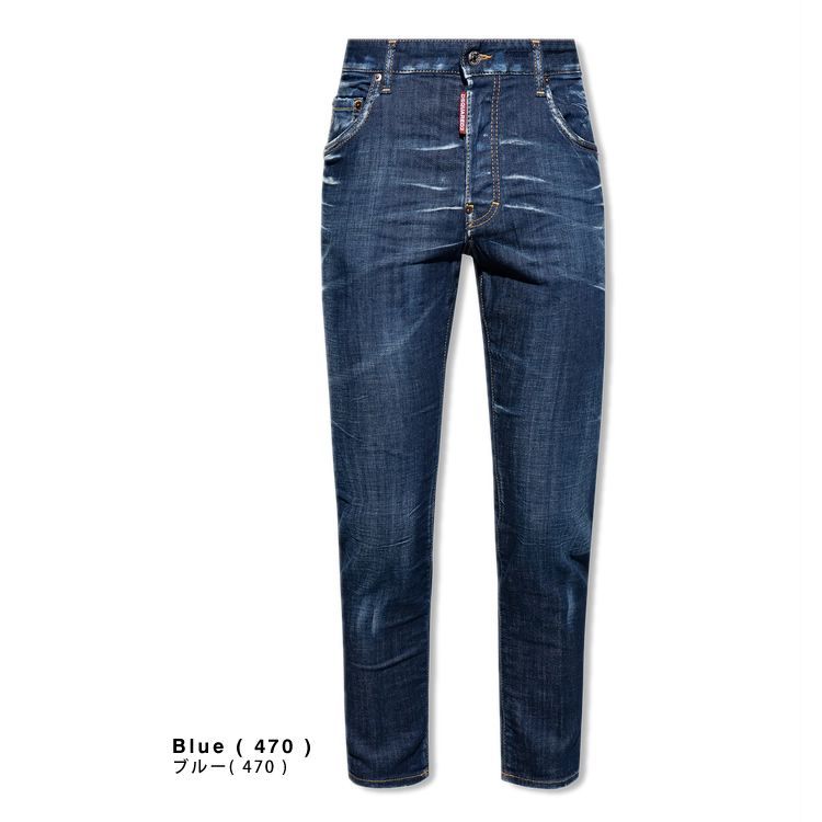 ディースクエアード DSQUARED2 ジーンズ デニム メンズ ダメージ加工