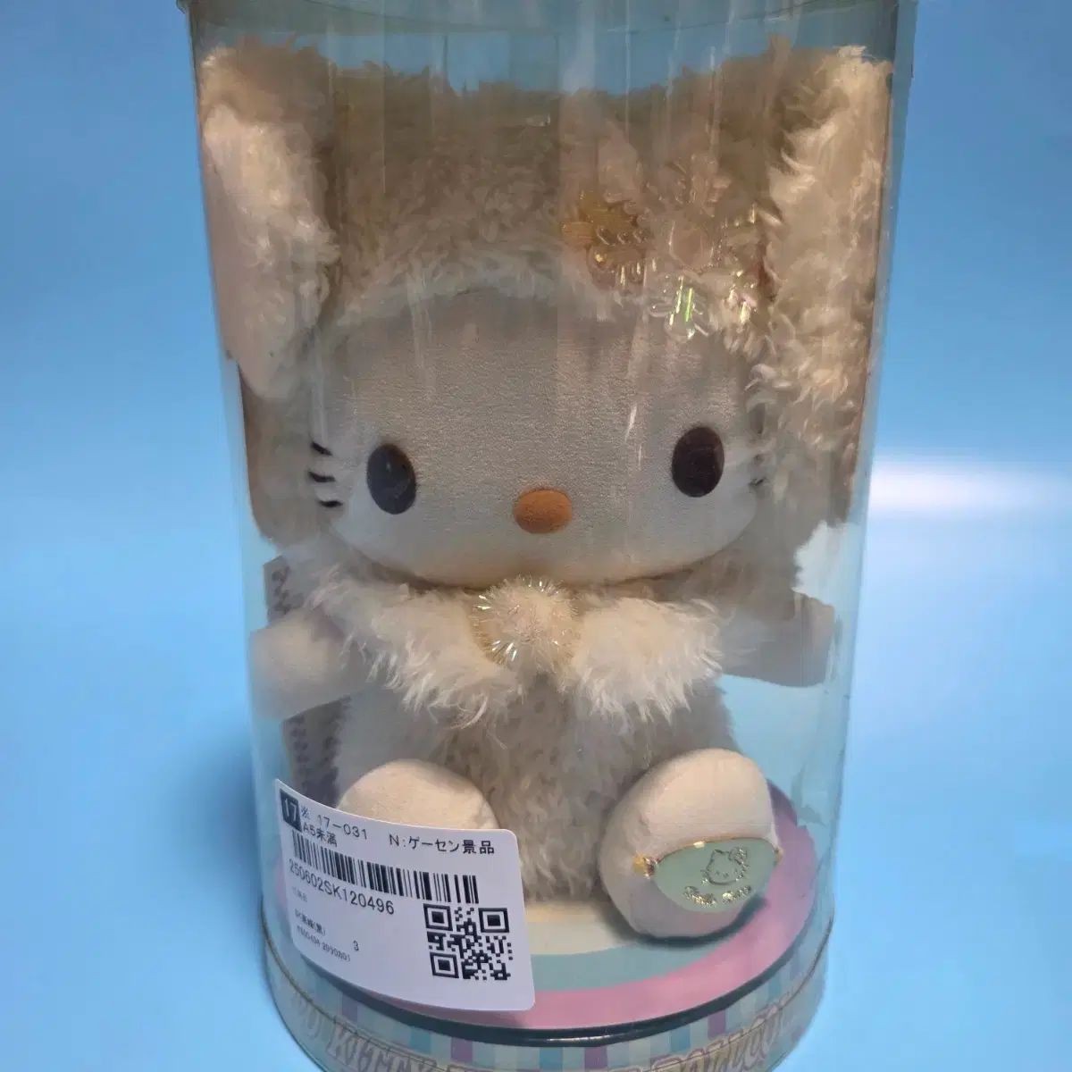 希少 サンリオ ハローキティ ぬいぐるみ うさぎ コスチューム 希少 サンリオ ハローキティ ぬいぐるみ うさぎ コスチューム ハロー