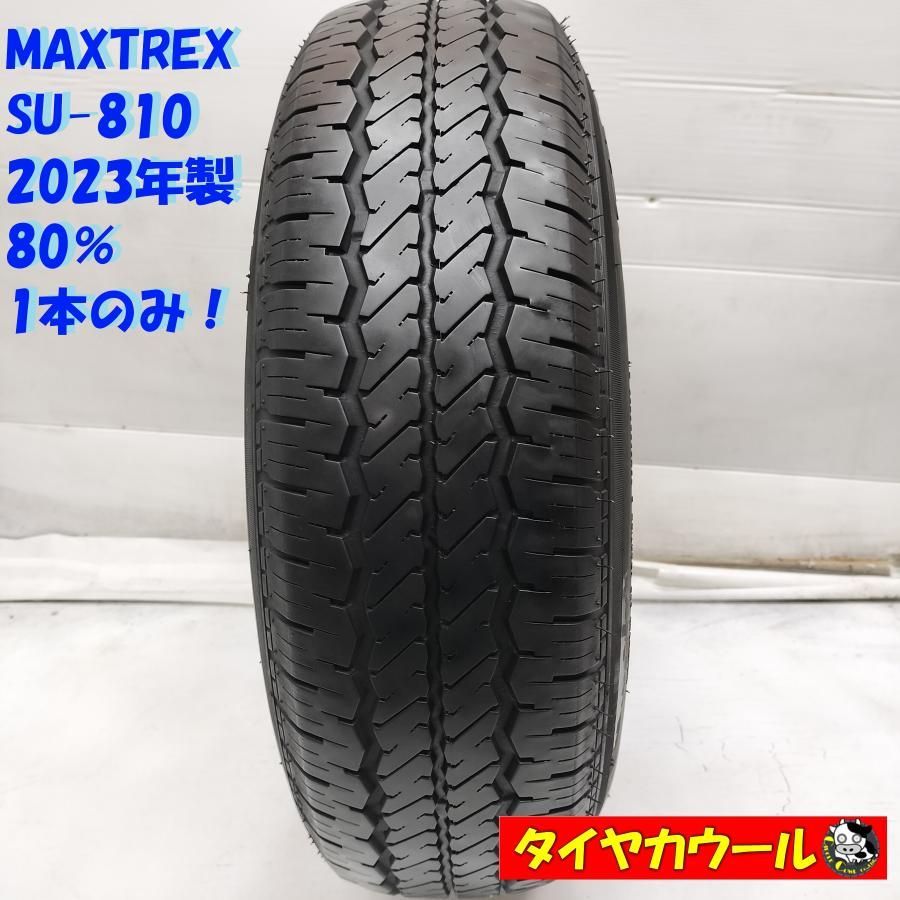 ◆配送先指定あり◆ ＜希少！ ノーマルタイヤ 1本＞ 165/70R14 MAXTREK SU-810 2023年製 80%  ～本州・四国は送料無料～