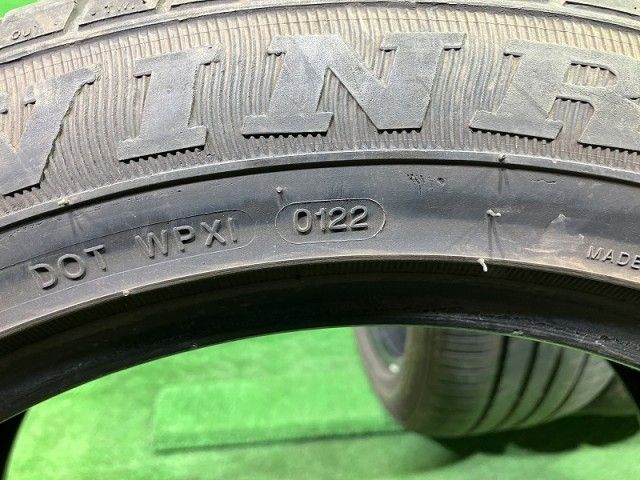 サマー ウィンラン