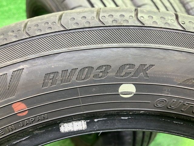 ヨコハマ ブルーアースRV