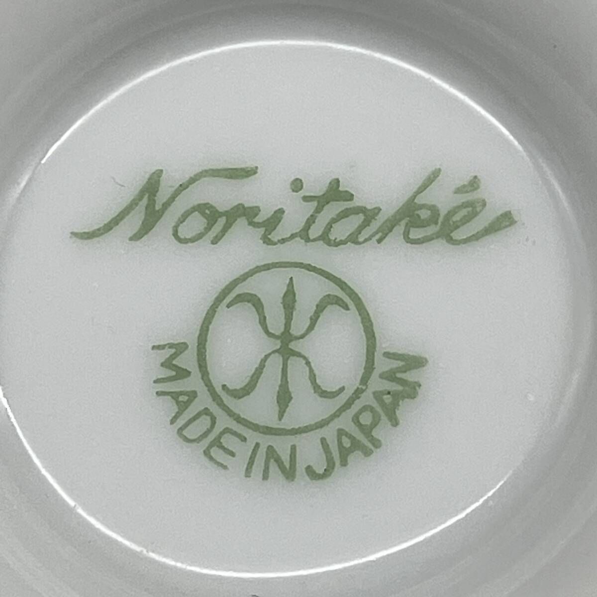 アンティーク】ゴージャス！ オールドノリタケ 金彩 デミタス カップ