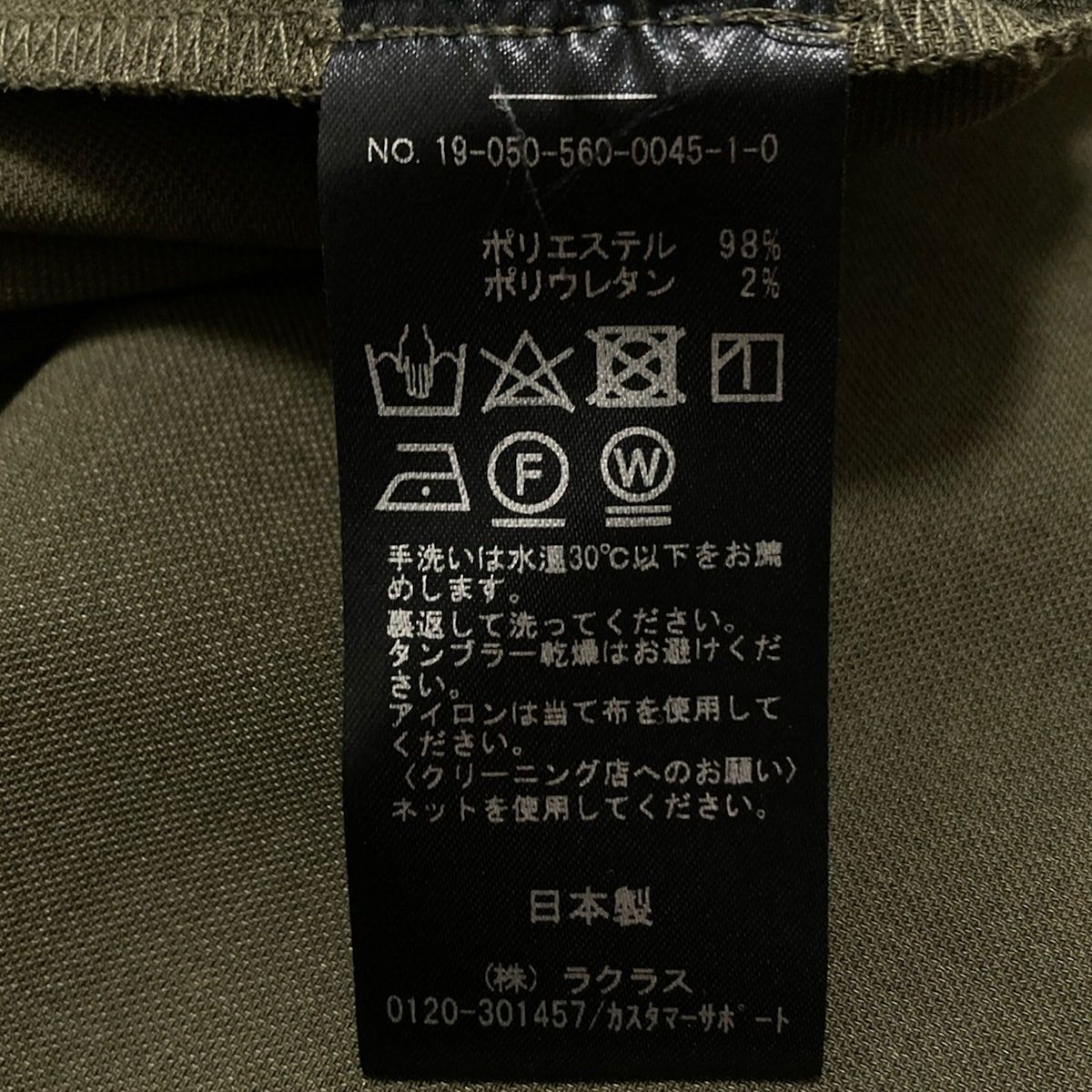 レディース カーキ