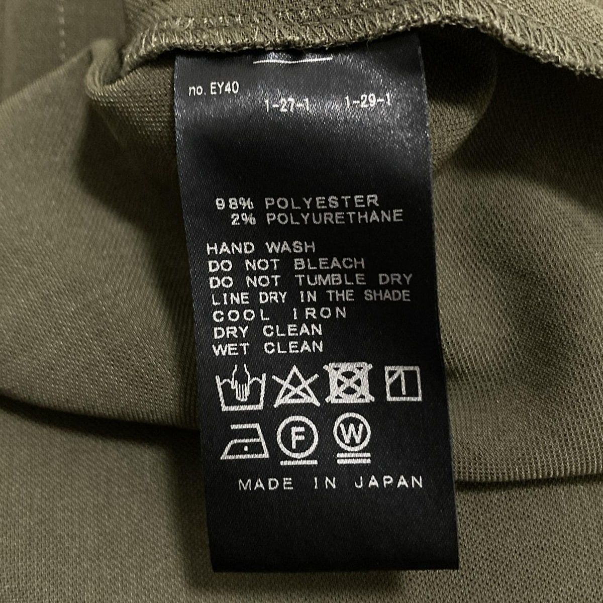 ColPierrot コルピエロ