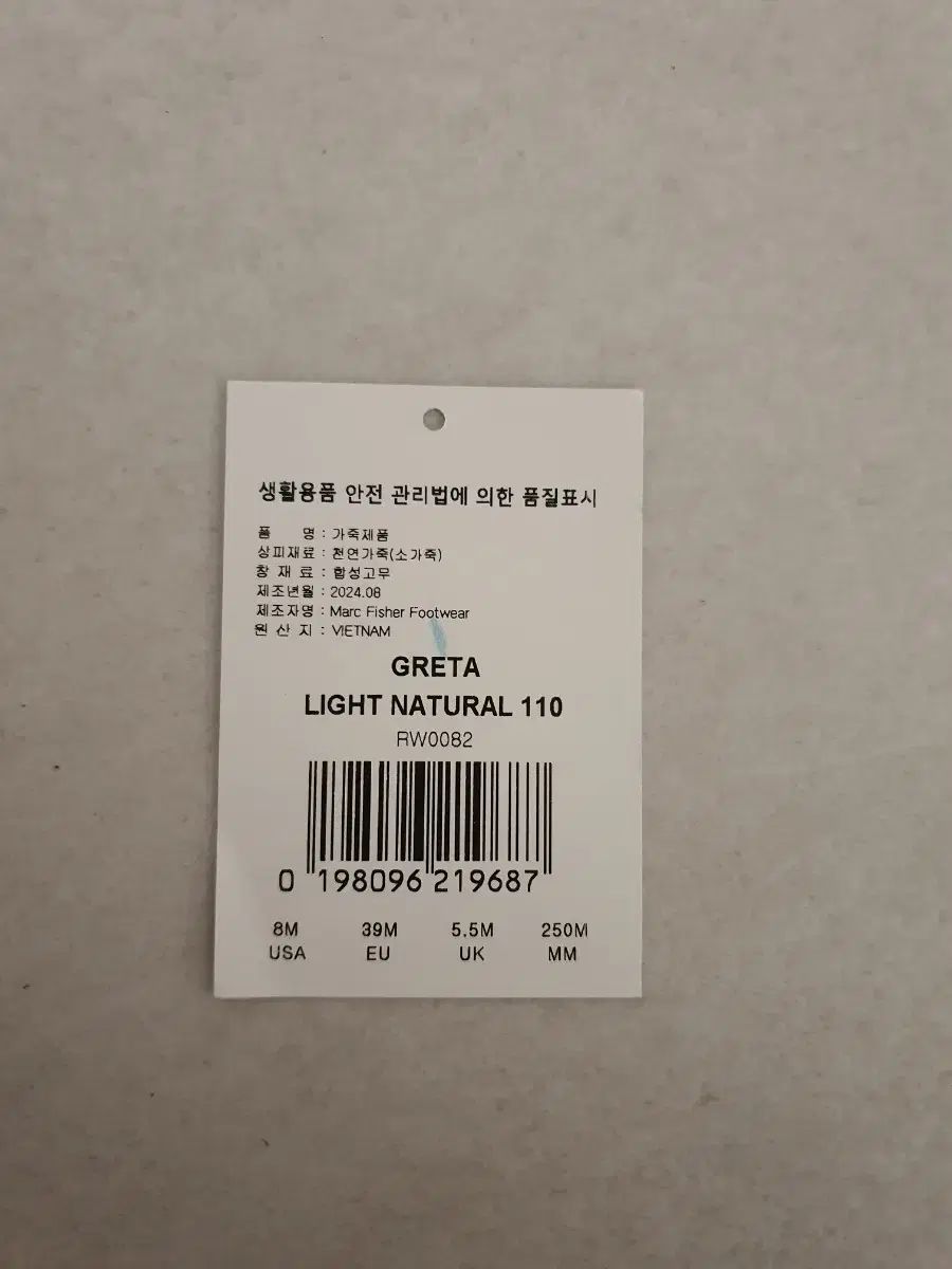  ロックポート ブーツ RW 0082 その他 ブーツ