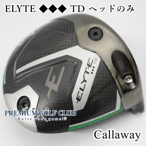 中古】[Aランク] ドライバー キャロウェイ エリート トリプルダイヤ