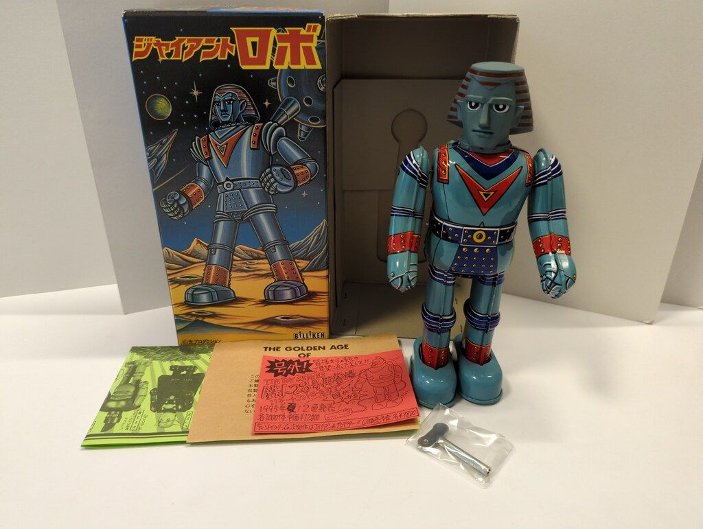 ビリケン商会 ゼンマイ歩行ブリキ ジャイアントロボ - メルカリ