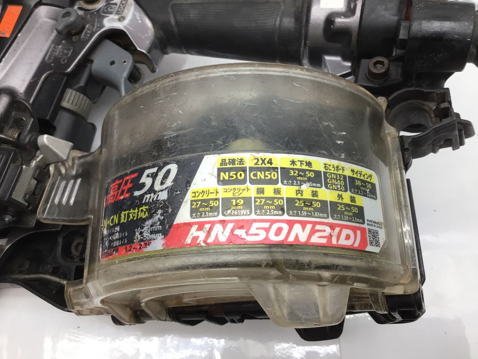 クールグレー エコツー