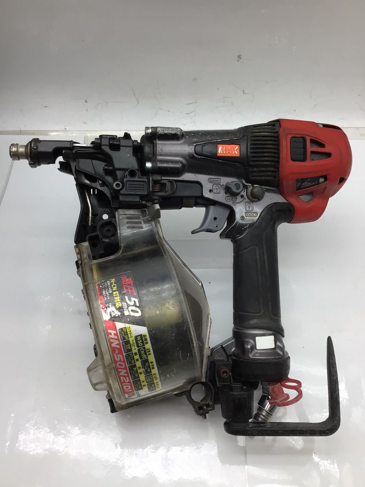 中古品】☆マックス/MAX 高圧コイルネイラ HN-50N2(D)-G クールグレー