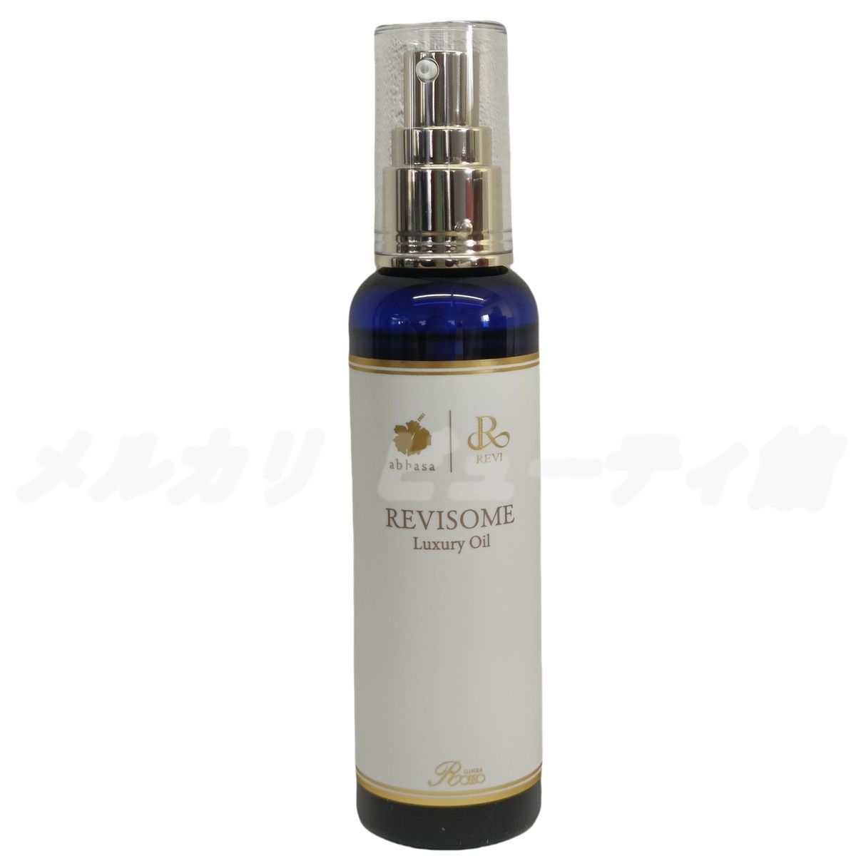  ルヴィソーム ラグジュアリー オイル 120 ml REVI 銀座ロッソ ROSSO 全身 毛穴ケア REVISONE OIL 美容液 美容オイル ルヴィ 美容液 スキンケア 基礎化粧品